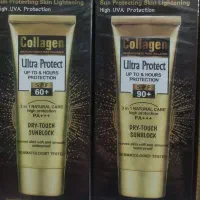 کرم وایتکس اصل اماراتی|آرایشی، بهداشتی، درمانی|سراوان, |دیوار