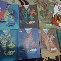 7 کتاب فرمول بیست پایه تحصیلی دوازدهم انسانی