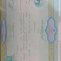 کارشناسی رنگ و فنی بدنه خودرو ،غرب شرق شمال تهران|خدمات موتور و ماشین|تهران, صادقیه|دیوار