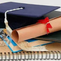 مذرک تحصیلی معتبر