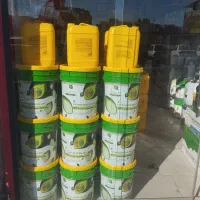 کلیه سموم و کود ها را خوش قیمت تهیه کنید