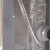 هود آلتون