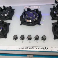 اجاقگاز صفحه ای شرایط نقد اقساط