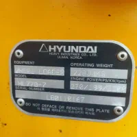 فروش لودر هیوندا 770-7|خودرو سنگین|زاهدان, |دیوار