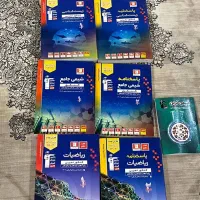 مجموعه کتاب های قلمچی کنکور تجربی