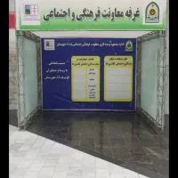 اجاره و نصب اسپیس با مناسبترین قیمت در اهواز|خدمات پذیرایی، مراسم|اهواز, امانیه|دیوار