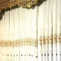 پرده همراه کتیبه