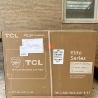 کولرگازی TCL