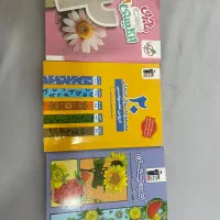 کتاب کمک درسی پایه دهم