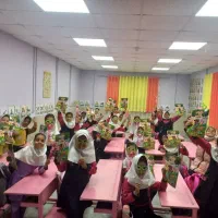 تدریس خصوصی فارسی و ریاضی پایه اول ابتدایی درمنزل