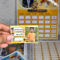 برچسب و دفتر عکسدار