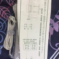 ترانس ژاپنی|پخش‌کننده همراه|همدان, |دیوار