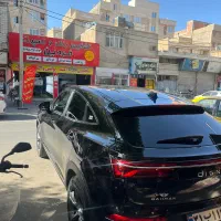 اجاره مغازه در بر اصلی مجید پیغمبری ابوذر فلاح