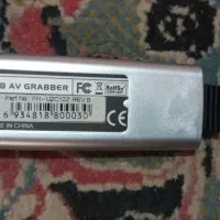 باسلام کچگی فیلم درحدنو سالم بشرط سالم سالم کاملا