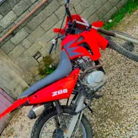 جی وای ۱۵۰ مزایده