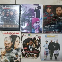 فیلم سینمایی CD و DVD|فیلم و موسیقی|تهران, سهروردی|دیوار