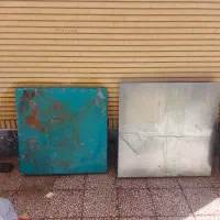 زیر کولری