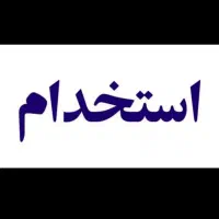 اپراتور دستگاه