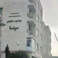 مجتمع سینا اراضی پایین کوه