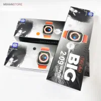 ساعت هوشمند|ساعت|گلبهار, شهر جدید گلبهار|دیوار