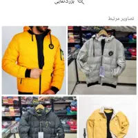 کاپیشن مارک