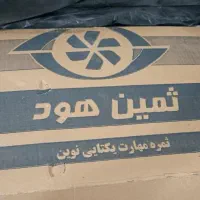 هود آشپزخانه