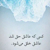 گوشی گم شده