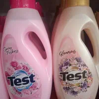 پخش عمده شوینده|مواد شوینده و دستمال کاغذی|ارومیه, |دیوار