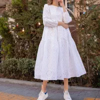 لباس خامه دوزی نو