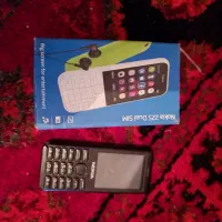 گوشی موبایل