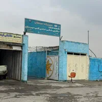 مغازه .کارگاه یافت اباد|اجارهٔ مغازه و غرفه|تهران, یافت آباد جنوبی|دیوار