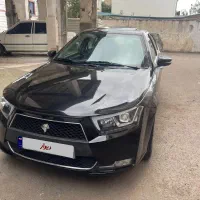 دناپلاس اتومات مدل ۱۴۰۰