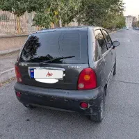 ام وی ام 110 MVM توضیحات کامل