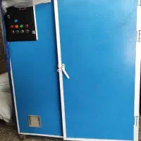 دستگاه خشک کن برقی