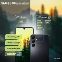 گوشی سامسونگ سری A|موبایل|مشهد, شریف|دیوار