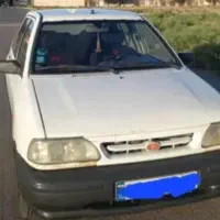 سرویس محل کار