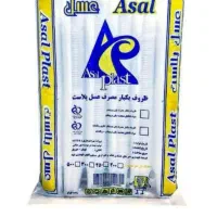 ظروف یکبار مصرف لیوان نایلکس کاسه سطل