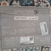 فرش ۱۲ متری|فرش|قم, مسجد امام حسن|دیوار