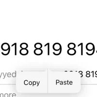 خط۸۱۹ فوق العاده رند