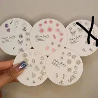 گوشواره پکی میخی