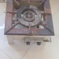 اجاق گاز
