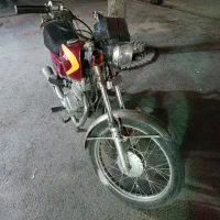 موتور پلاک قدیم 84
