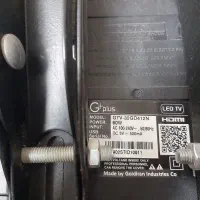 ال ای دی جی پلاس|تلویزیون و پروژکتور|قم, چهل درخت‎|دیوار