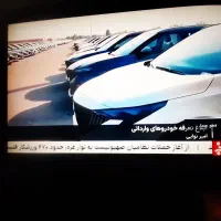 تلوزیون ۳۲ اینچ بهراه دستگاه دیجتال و ضمانتدار|تلویزیون و پروژکتور|کرج, بنیاد|دیوار