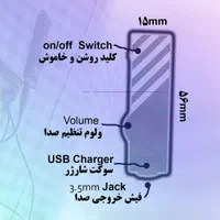 سمعک جیبی  شارژی  جدید*|آرایشی، بهداشتی، درمانی|اصفهان, گلستان|دیوار