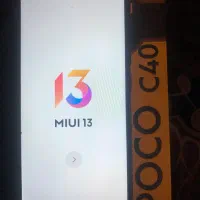 شیاعومی poco c40