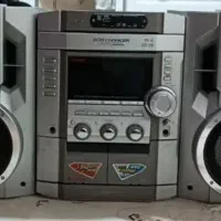 ضبط و باندخانگی