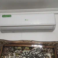 کولر گازی گرین