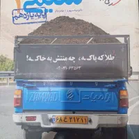 کتاب و جزوه|کتاب و مجله آموزشی|بیرجند, |دیوار