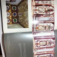 کتاب هنری|کتاب و مجله تاریخی|تهران, سنگلج (شاپور)|دیوار